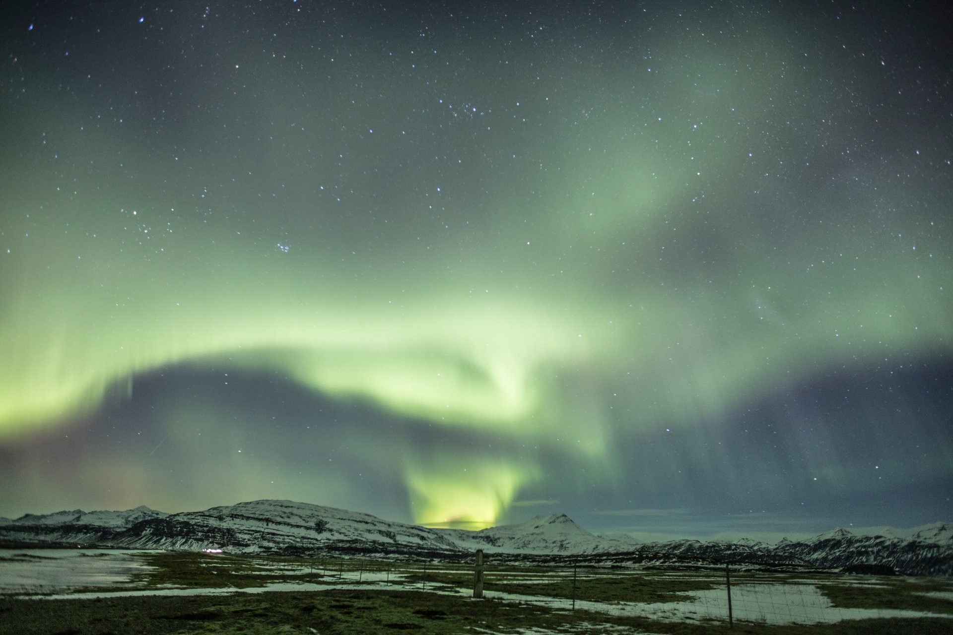 Icelandic landscape, boundless panorama